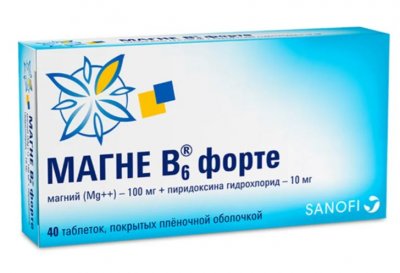 Купить магне b6 форте, таблетки, покрытые пленочной оболочкой, 40 шт в Нижнем Новгороде