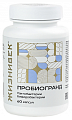 Купить пробиогранд, капсулы 60шт бад в Нижнем Новгороде