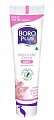 Купить боро плюс, крем антисептический софт, 50мл в Нижнем Новгороде