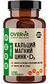 Купить overvit (овервит) магний+кальций+цинк+витамин д3, капсулы 120 шт бад в Нижнем Новгороде