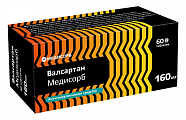 Купить валсартан медисорб, таблетки покрытые пленочной оболочкой 160 мг, 60 шт в Нижнем Новгороде