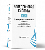 Купить золедроновая кислота, концентрат для приготовления раствора для инфузий 0,8мг/мл, 5 мл флакон в Нижнем Новгороде