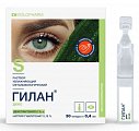 Купить гилан декс, раствор офтальмологический 0,18%+2%, тюбик-капельница 0,4мл, 30 шт в Нижнем Новгороде