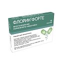 Купить флорин форте, порошок для приема внутрь 50млнкое+50 млнкое, пакеты 850мг, 10 шт в Нижнем Новгороде