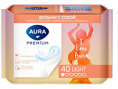 Купить aura premium (аура премиум) прокладки ежедневные ультратонкие light 40шт в индивидуальной упаковке в Нижнем Новгороде