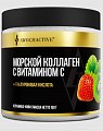 Купить awochactive (авочактив) коллаген морской с витамином с, порошок со вкусом клубника-киви, банка 150 гр бад в Нижнем Новгороде
