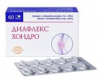 Купить диафлекс хондро, капсулы 25 мг+200 мг, 60 шт в Нижнем Новгороде