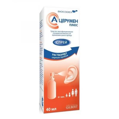 Купить а-церумен плюс, спрей для промывания ушного прохода, 40мл в Нижнем Новгороде