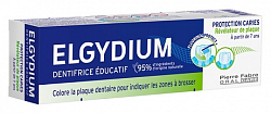 Эльгидиум зубная паста детская обучающая для детей старше 7 лет 50 мл