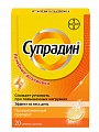 Купить супрадин, таблетки шипучие, 20 шт в Нижнем Новгороде