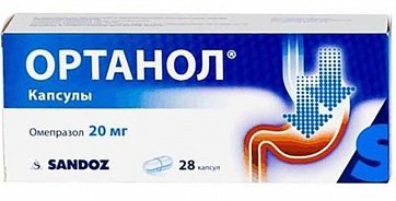 Ортанол, капсулы кишечнорастворимые 20мг, 28 шт