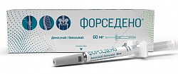 Купить форседено, раствор для подкожного введения 60мг шприц 1мл 1шт в Нижнем Новгороде