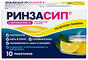 Купить ринзасип с витамином с, порошок для приготовления раствора для приема внутрь, со вкусом лимона, пакетики 5г, 10 шт в Нижнем Новгороде