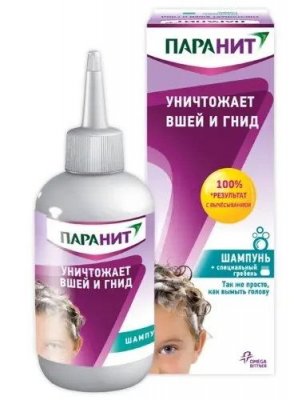 Купить паранит, шампунь педикулицидный (от вшей и гнид), 200мл+специальный гребень в Нижнем Новгороде