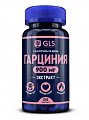 Купить gls (глс) гарциния экстракт 900мг, капсулы массой 400 мг, 90 шт бад в Нижнем Новгороде