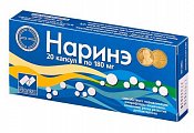 Купить наринэ, капсулы массой 180мг 20 шт бад в Нижнем Новгороде