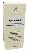 Купить аммиак, раствор для наружного применения и ингаляций 10%, 40мл в Нижнем Новгороде