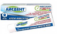Айсдент крем-фиксатор для зубных протезов, 40г