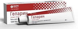Купить гепарин, гель для наружного применения 1000ме/г, 30г в Нижнем Новгороде