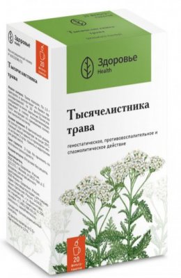 Купить тысячелистника трава, фильтр-пакеты 1,5г, 20 шт в Нижнем Новгороде