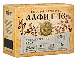 Купить алфит-16 для снижения веса утренний/вечерний, брикеты 120г бад в Нижнем Новгороде