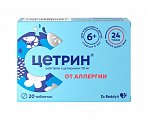 Купить цетрин, таблетки, покрытые пленочной оболочкой 10мг, 20 шт от аллергии в Нижнем Новгороде