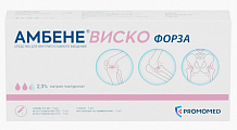 Купить амбене виско фроза, раствор для внутрисуставного введения 2,3%, шприц 3 мл, 1 шт в Нижнем Новгороде