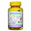 Купить зайчонок, пастилки жевательные успокаивающее для детей с 3-х лет, 30 шт бад в Нижнем Новгороде