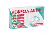 Купить нефро актив, таблетки массой 200 мг, 56 шт бад в Нижнем Новгороде