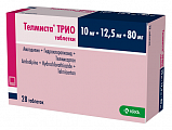 Купить телмиста трио, таблетки 10мг+12.5мг+80мг 28шт в Нижнем Новгороде
