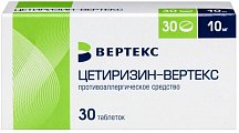 Купить цетиризин-вертекс, таблетки, покрытые пленочной оболочкой 10мг, 30 шт от аллергии в Нижнем Новгороде