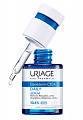 Uriage Bariederm (Урьяж Барьердерм) Цика-дейли сыворотка для лица 30мл