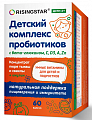 Купить risingstar (райзингстар) детский комплекс пробиотиков с бета-глюканом, с, д3, а, цинк, капсулы 60шт бад в Нижнем Новгороде