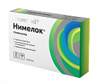 Купить нимелок консумед (consumed), таблетки 100мг, 20 шт в Нижнем Новгороде