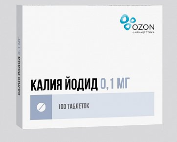 Калия Йодид, таблетки 100мкг, 100 шт