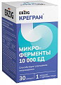 Купить erzig (эрциг) крегран микроферменты 10000 ед, капсулы массой 230 мг 30 шт бад  в Нижнем Новгороде