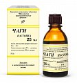 Купить чаги настойка, флакон-капельница, 25мл в Нижнем Новгороде