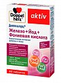 Купить доппельгерц актив, железо+йод+фолиевая кислота, таблетки, 30шт бад в Нижнем Новгороде
