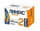 Купить линекс форте, капсулы 42 шт в Нижнем Новгороде