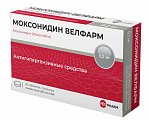 Купить моксонидин велфарм, таблетки покрытые пленочной оболочкой 0.ю2мг, 30 шт в Нижнем Новгороде