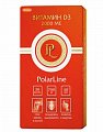 Купить витамин д3 2000 ме арктикхелс (arctichealth ), капсулы массой 700 мг, 30 шт бад в Нижнем Новгороде
