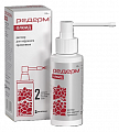 Купить редерм флюид, раствор для наружного применения 0,05%+2%, флакон 100 мл в Нижнем Новгороде
