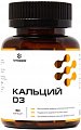 Купить кальций д3 летофарм, капсулы 0,72г 60 шт. бад в Нижнем Новгороде