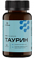 Купить таурин летофарм, капсулы массой 600мг 90шт бад в Нижнем Новгороде