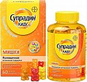 Купить супрадин кидс мишки, пастилки жевательные, 60 шт бад в Нижнем Новгороде