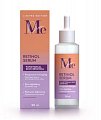  Mediva (Медива) Limited Edition сыворотка для лица с ретинолом, 28 мл