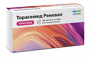 Купить торасемид реневал, таблетки 5мг 30шт в Нижнем Новгороде