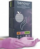 Купить перчатки benovy смотровые нитриловые нестерильные неопудренные текстурные с однократной хлорацией размер m, 100 шт, розовые в Нижнем Новгороде