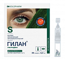 Купить гилан ультрадекс, раствор офтальмологический 0,3%+2%, тюбик-капельница 0,4мл, 30 шт в Нижнем Новгороде
