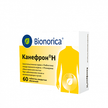 Канефрон Н, таблетки, покрытые оболочкой, 60 шт